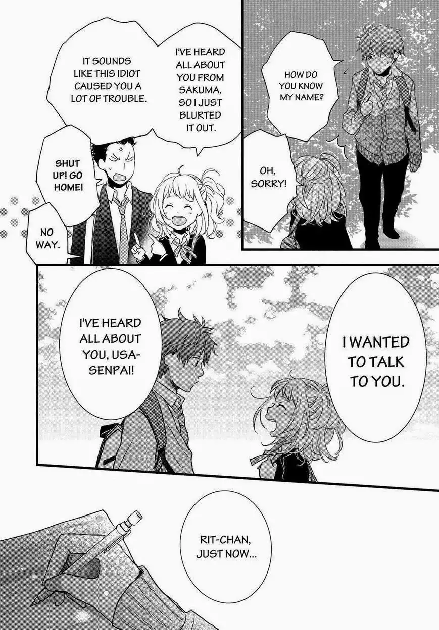 Bokura wa Minna Kawaisou Chapter 50 16